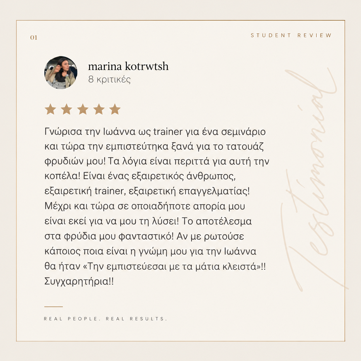 Student Review