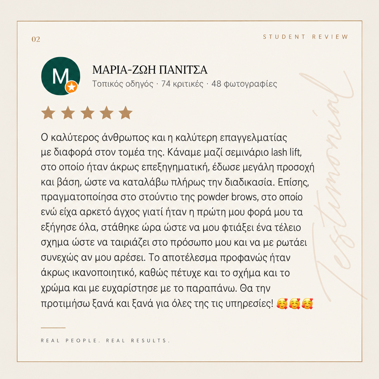 Student Review