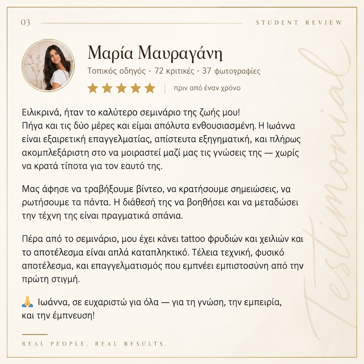 Student Review
